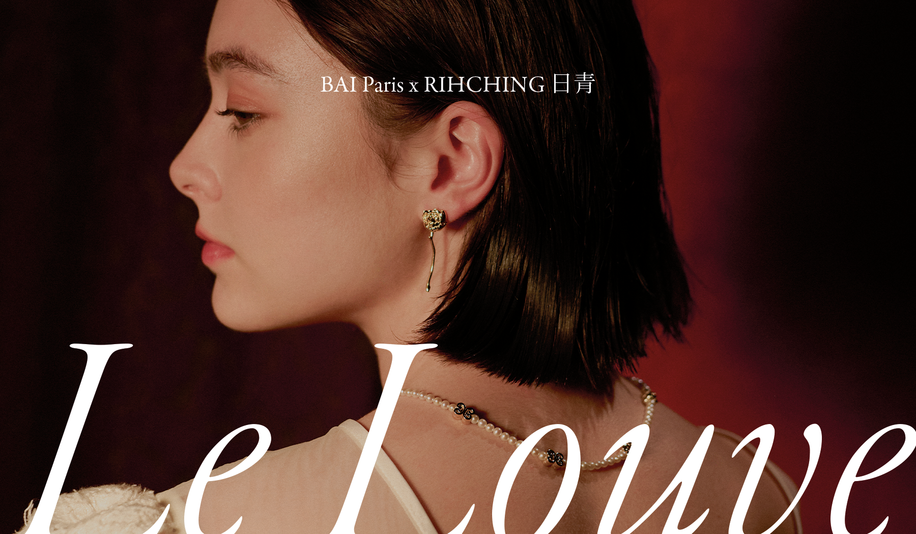 BAI Paris x RIHCHING Jewelry Collaboration: The Art and Power Behind 